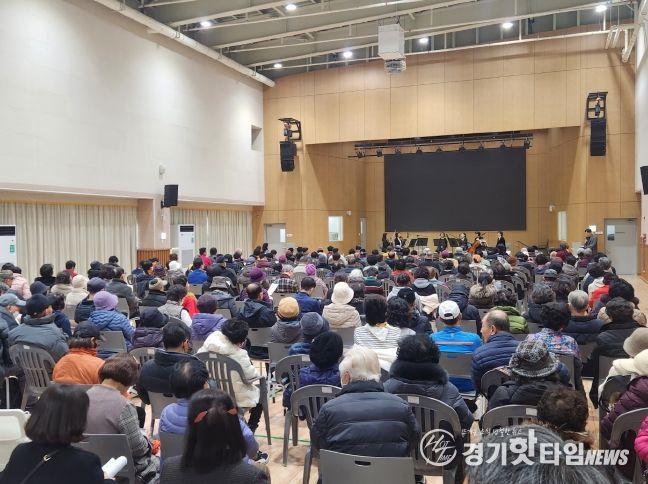 하남시미사노인복지관, 지역사회 연계 문화공연