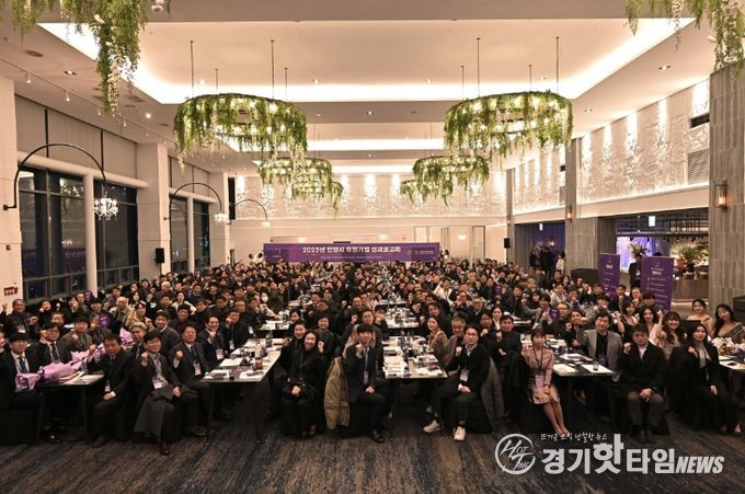 안양산업진흥원, ‘2025년 안양시 유망기업 성과보고회’ 개최