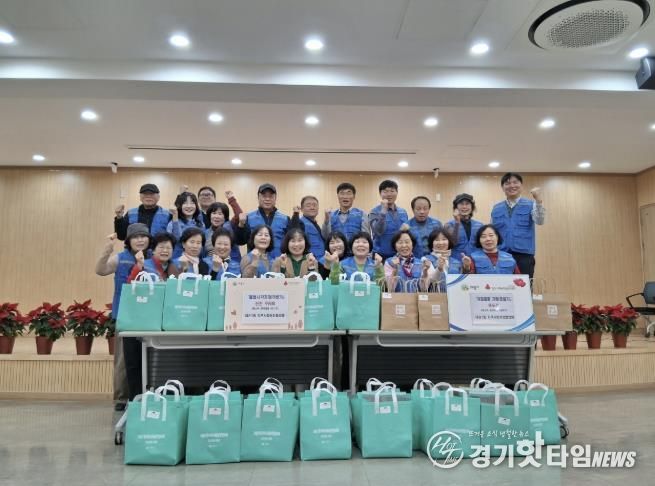 의왕시 내손1동지역사회보장협의체, 돌봄 사각지대 가구에 반찬 나눔 및 겨울용품 지원