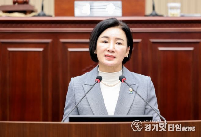 구리시의회 양경애 의원