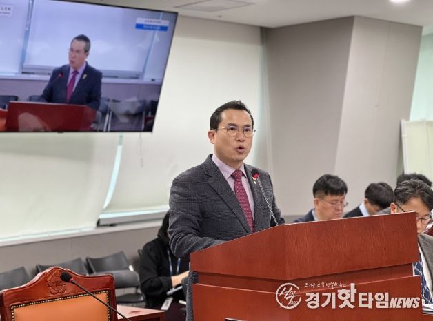 경기도의회 이오수 의원