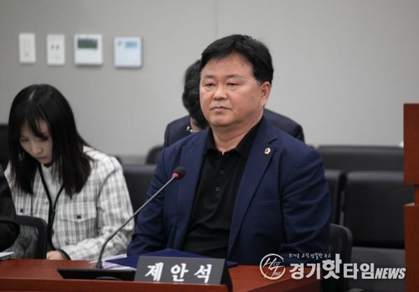 경기도의회 성기황 의원