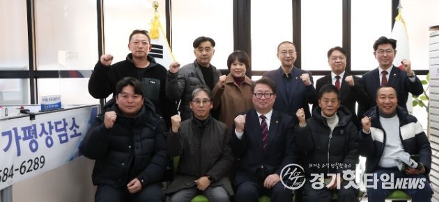 경기도의회 임광현 의원