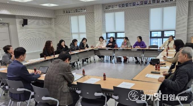 안성시 미양면지역사회보장협의체 간담회 개최