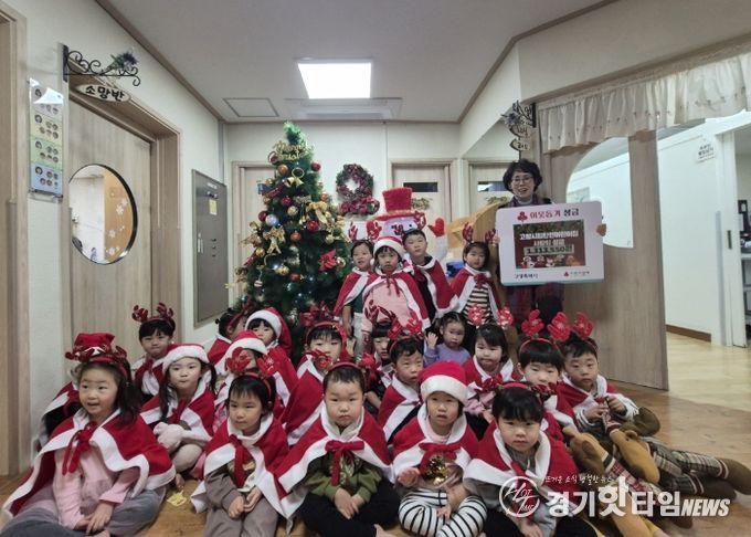 고양시 탄현1동, 고양시립탄현어린이집에서 사랑의 성금 기탁