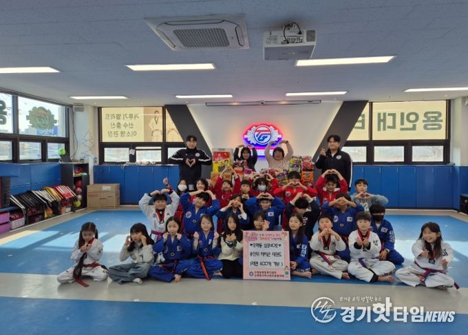 오학동 용인대 타이곤 태권도장, 675개 라면 기부