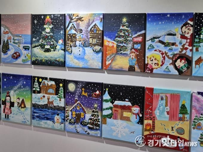 수원시 영통구 망포2동 망포갤러리에서 열린 따뜻한 겨울 전시회