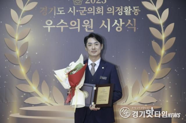 동두천시의회 권영기 의원, ‘대한민국 지방의정 봉사상’수상