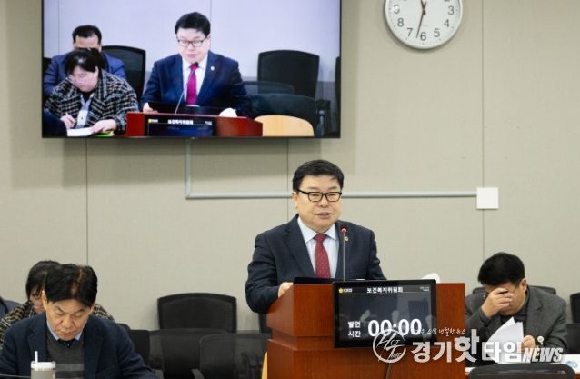 경기도의회 이병길의원