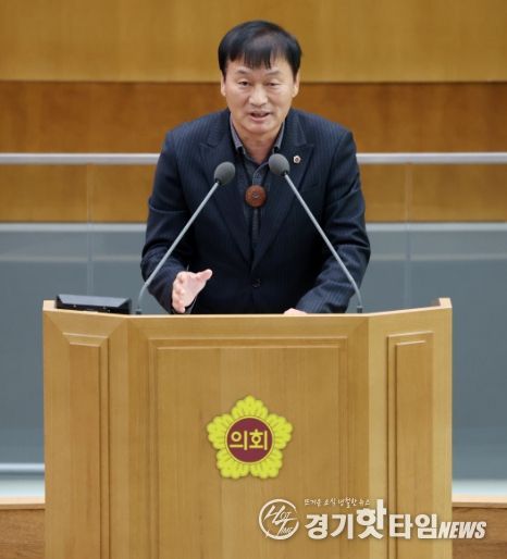 경기도의회 서광범 의원