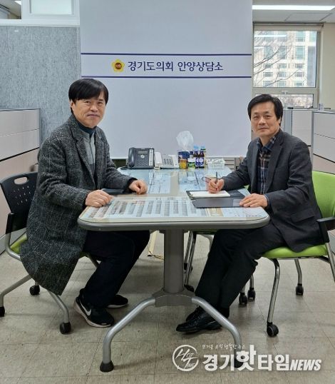 경기도의회 문형근 의원