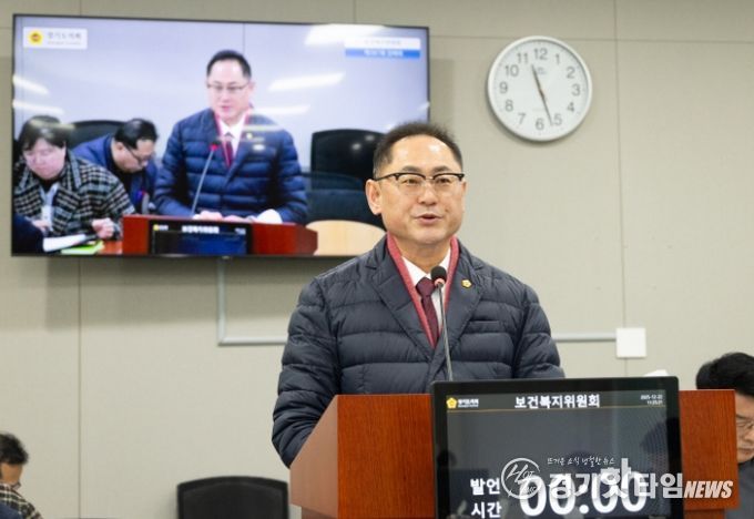 경기도의회 김완규 의원