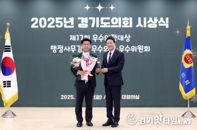 경기도의회 윤충식 의원