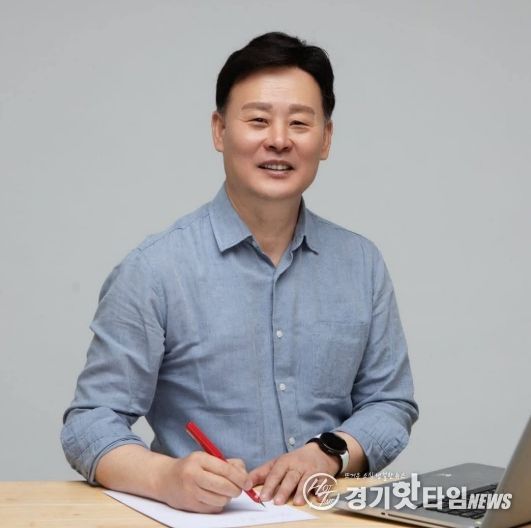 경기도의회 더불어민주당 최종현 대표의원