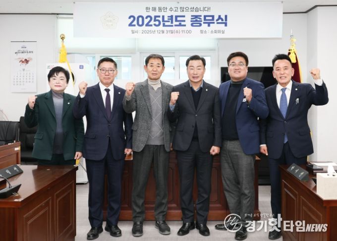 여주시의회 박시선 부의장,유필선 의원, 우수 의원 수상