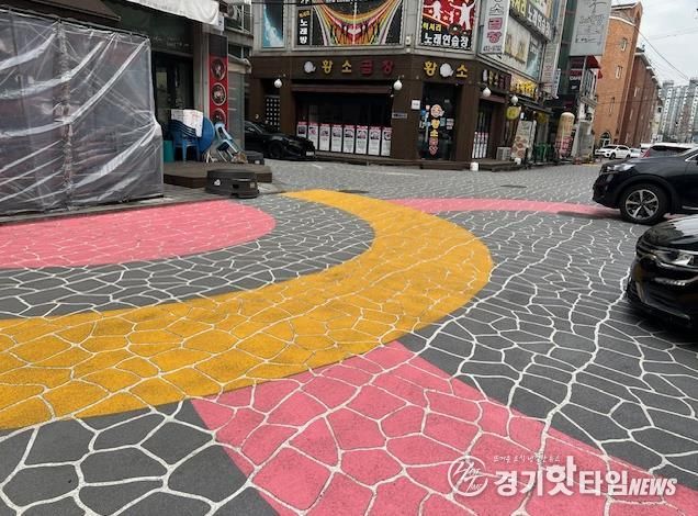 근린공원 노후시설물정비 골목상권 환경개선