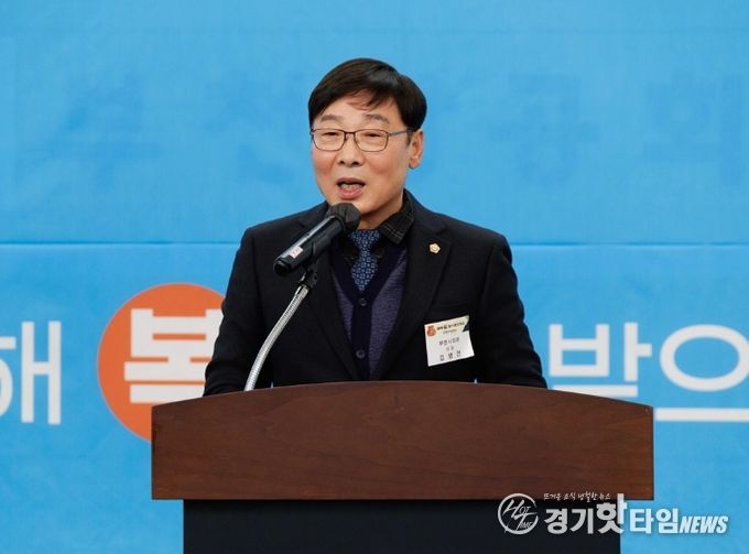 김병전 의장, 부천상공회의소 신년인사회서 기업인 격려