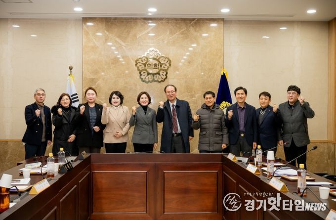 남양주시의회 복지환경위원회, 남양주지역아동센터협의회와 돌봄 서비스 개선 방안 논의