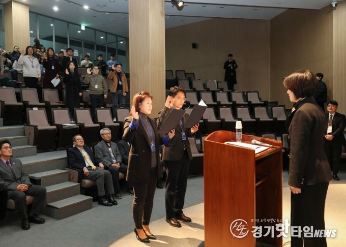 2026년도 제1기 화성특례시 6급 핵심인재과정 입교식 선서