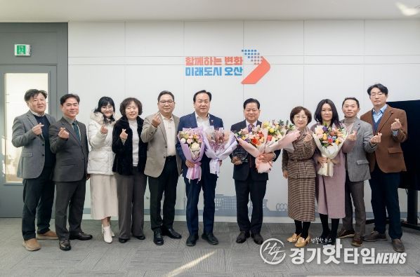 오산시, 오산시 충청연합회 김동필‘1일 명예시장’ 위촉