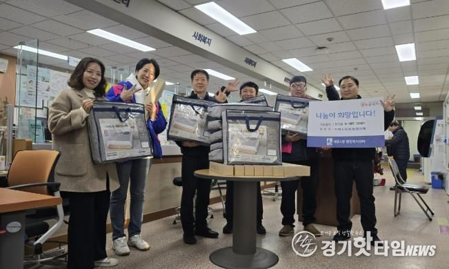 수원시 권선구 세류3동 지역사회보장협의체, 따뜻한 겨울나기를 위한 전기장판 지원