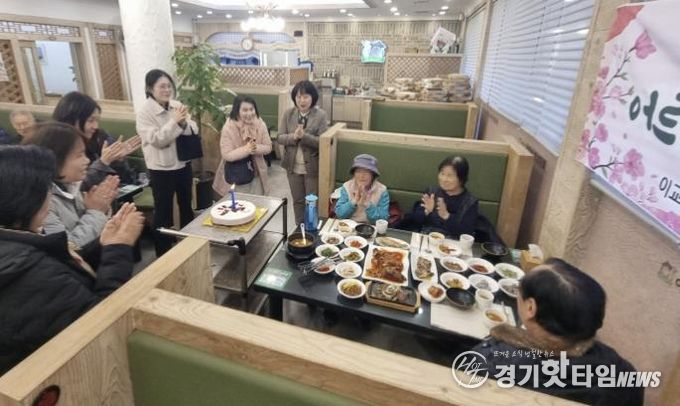 수원시 팔달구 우만1동, '독거어르신 위한 사랑의 생신상' 행사 열어