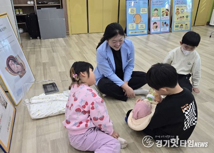 찾아가는 겨울방학 집중교육 프로그램 운영 사진