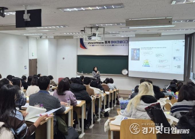 경기도교육청, ‘마이크로디그리형’ 교원 연수로 역량은 높이고, 학위 취득까지!