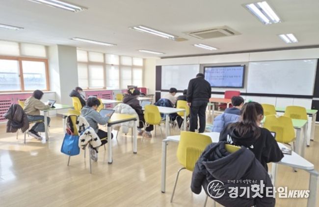 2025 성남늘봄공유학교 겨울방학 활동 사진