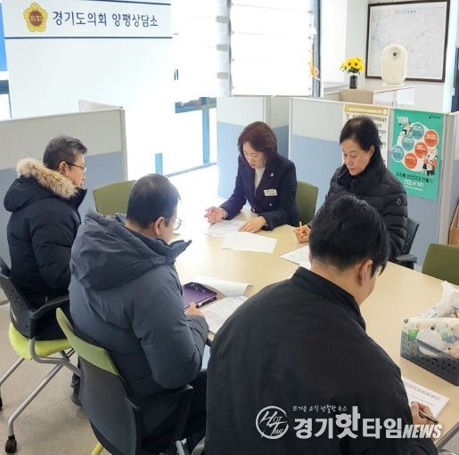 박명숙, 이혜원 의원, 양평 '경기 생활쏙(SOC) 환원 사업' 공모 추진계획 정담회 진행