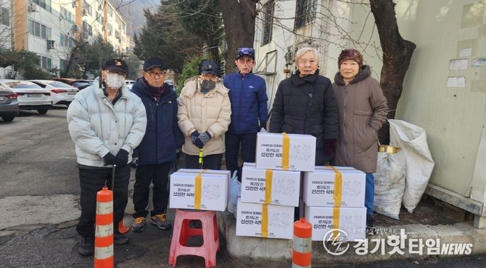 남양주시, ‘신선한 식탁’ 사업 통해 저소득 가정 100가구에 친환경 농산물 지원