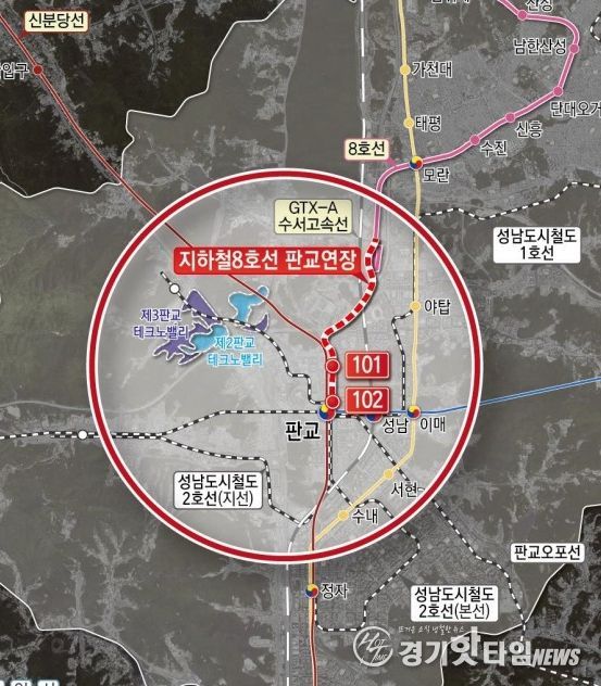 지하철 8호선 판교연장사업 노선도