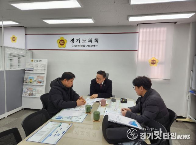 김정영의원, 경기북부 고속철도망 확충논의..SRT의정부.양주 연장 용역 보고회