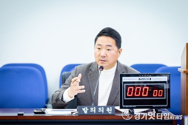 성남시의회 정용한 의원