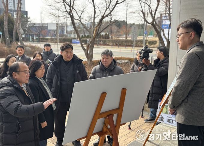 수원특례시의회 도시미래위원회, 탄소중립 그린도시 조성사업 현장방문 실시
