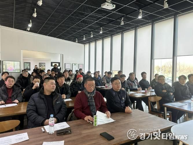 전공노련 서울·경인·강원지역본부 회의