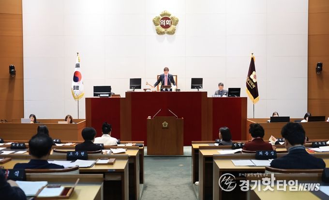 성남시의회, 제308회 임시회 폐회