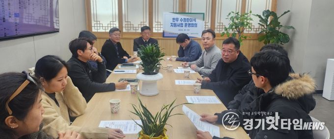 경기도축산진흥센터-광주축협, 한우 개량 증진을 위한 수정란 활용 협력 강화
