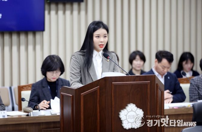 수원특례시의회 보건복지위원회 김소진 의원