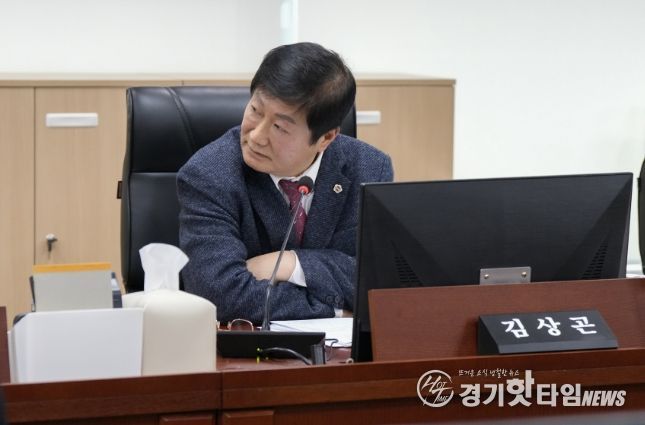 김상곤 의원, 생성형 인공지능 공공 활용 확산에 앞서 윤리.책임 기준부터 확립해야