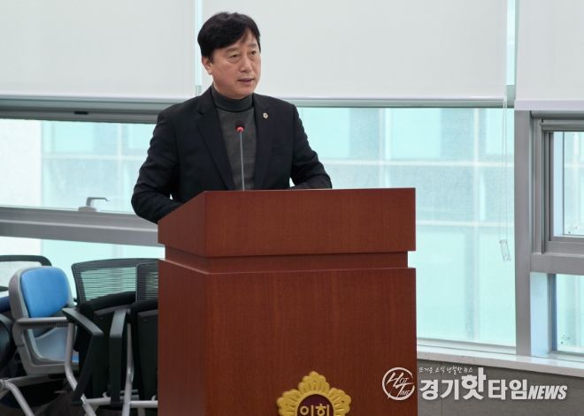 경기도의회 김영기 의원