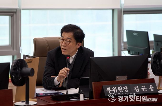 경기도의회 김근용 의원