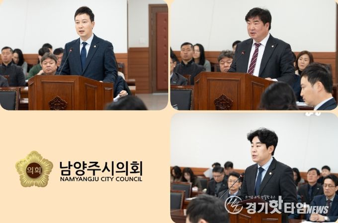 (윗줄부터 시계방향으로) 이진환 의원, 김지훈(국) 의원, 김상수 의원