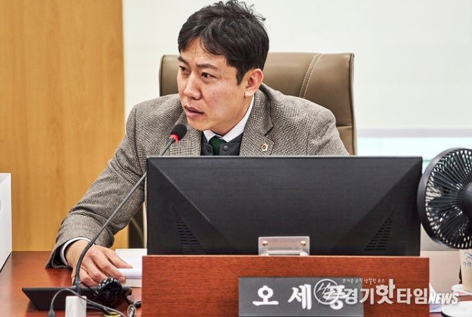경기도의회 오세풍 의원