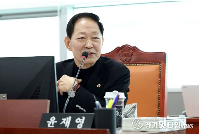 경기도의회 윤재영 의원