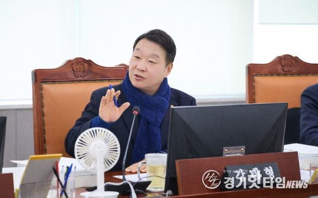 경기도의회 강태형 의원