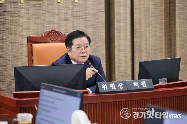 허원 위원장(국민의힘·이천2)