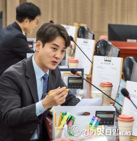 경기도의회 김일중 의원