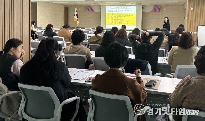 2026년 상반기 학교급식관계자 직무연수 현장