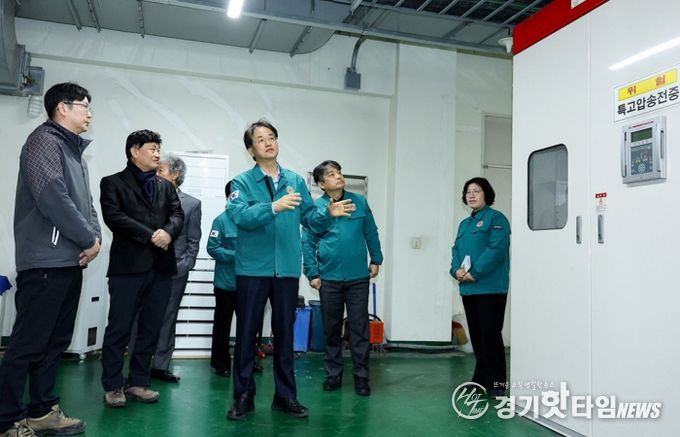 노인복지지설 해빙기 안전점검